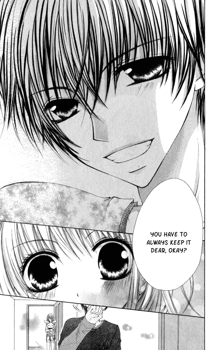 Kiken Junai D.N.A. Vol. 1 Ch. 6 第10页