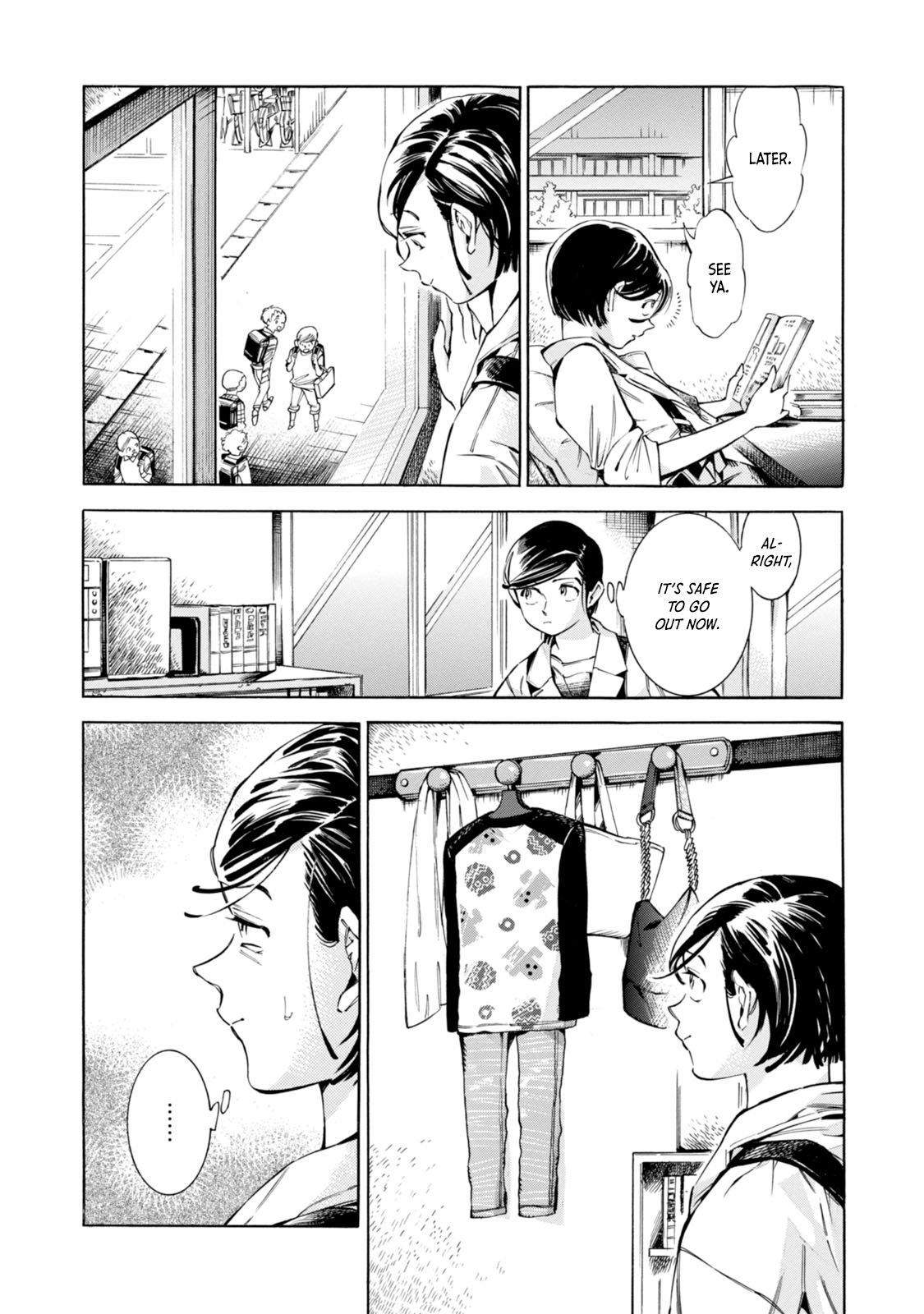 Subaru to Suu-san Secret 第16页