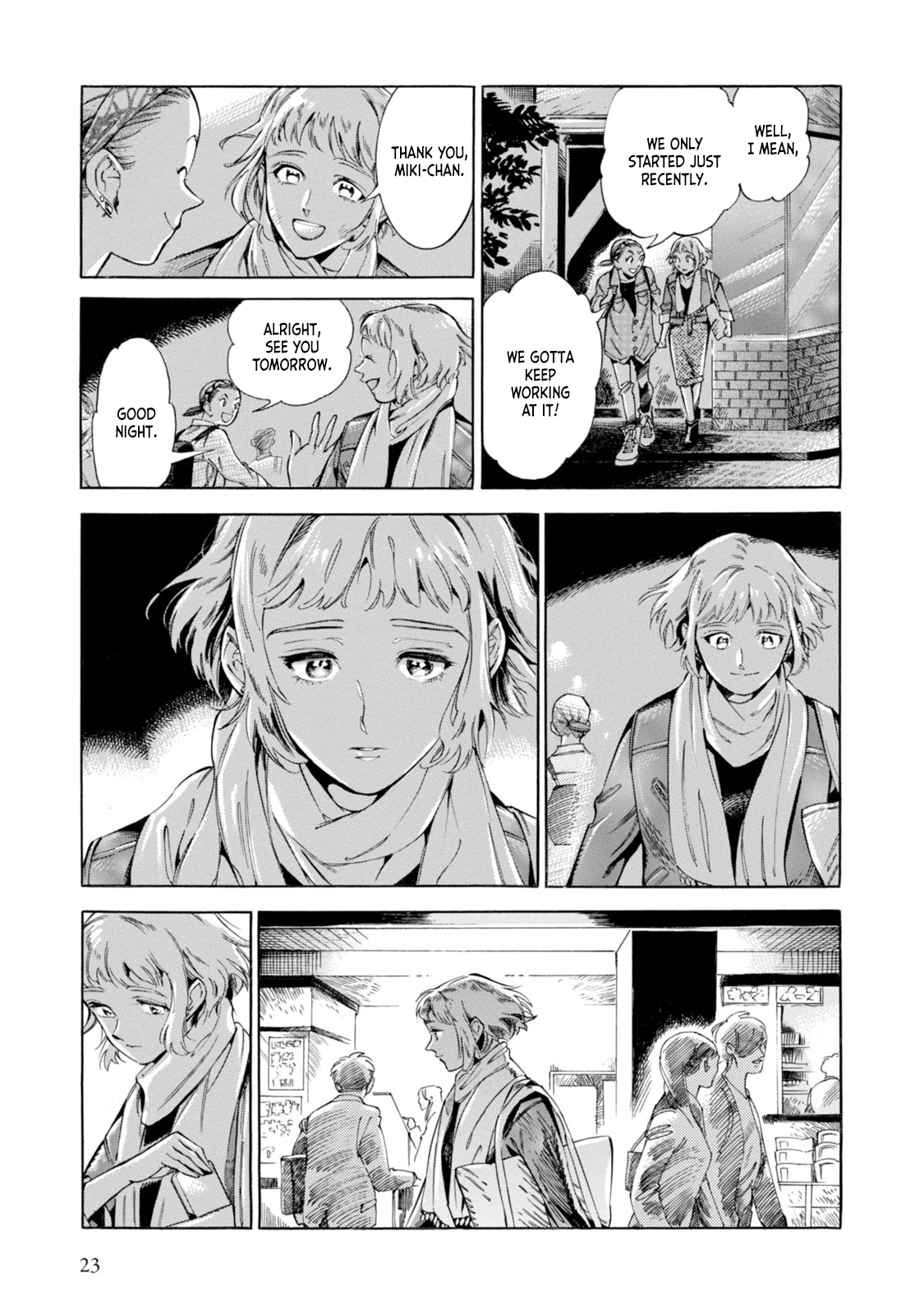 Subaru to Suu-san Secret 第23页