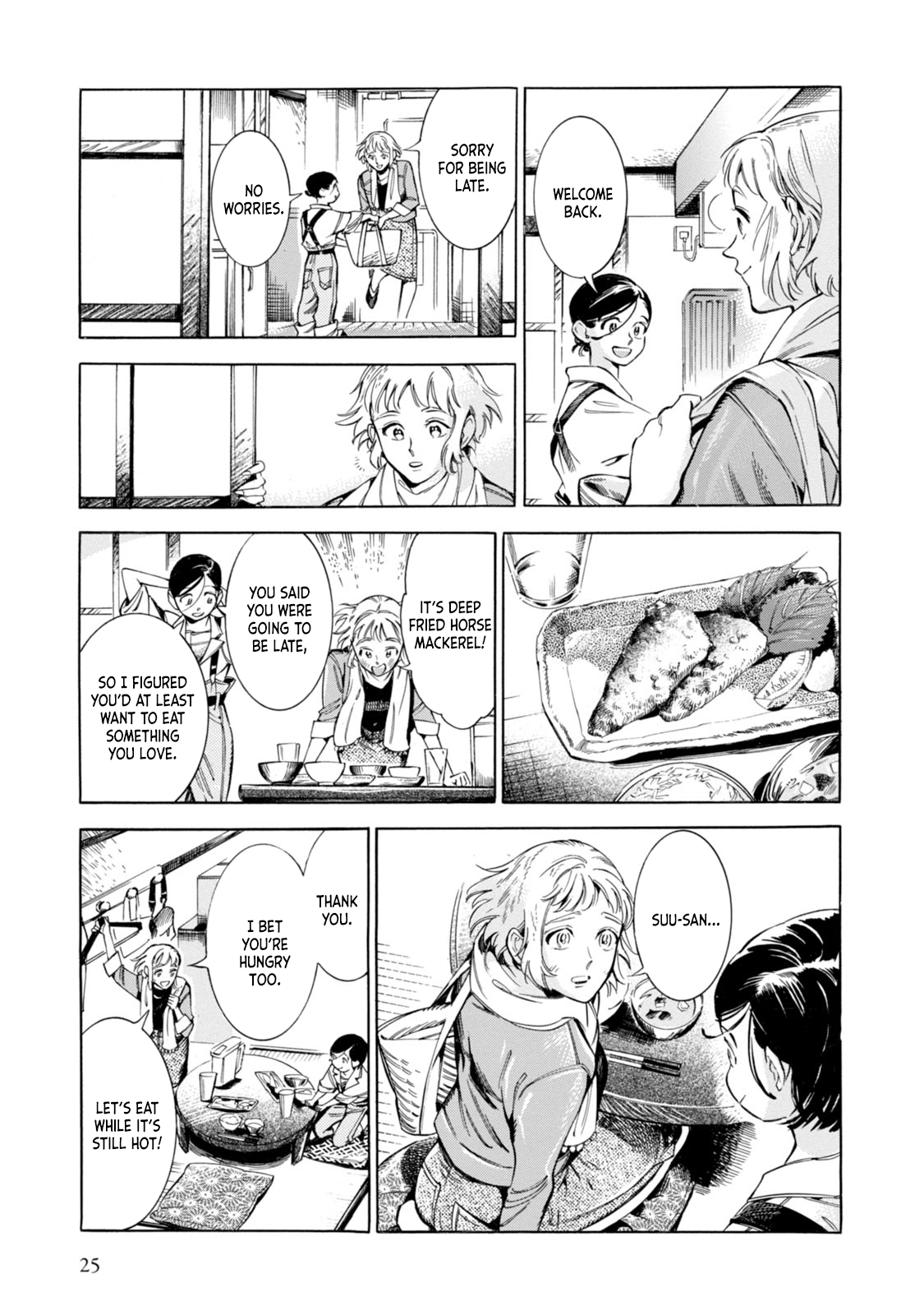 Subaru to Suu-san Secret 第25页