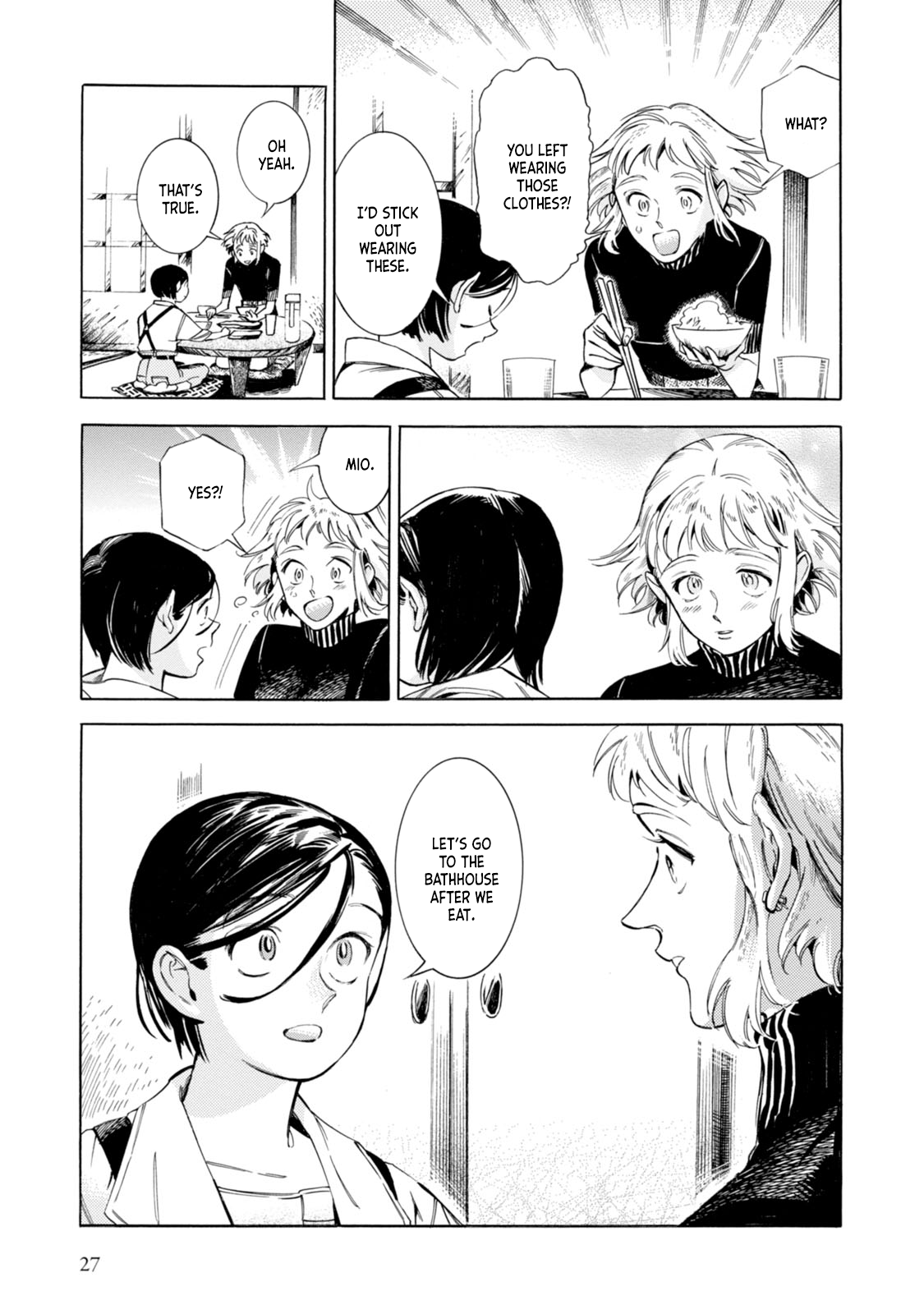 Subaru to Suu-san Secret 第27页