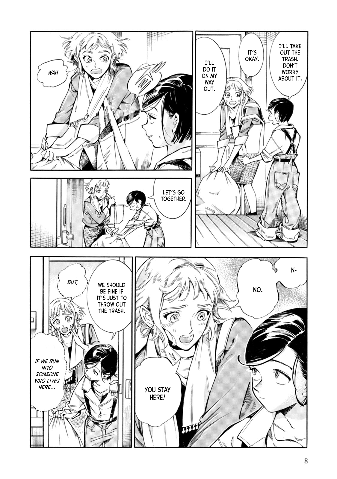 Subaru to Suu-san 第8页