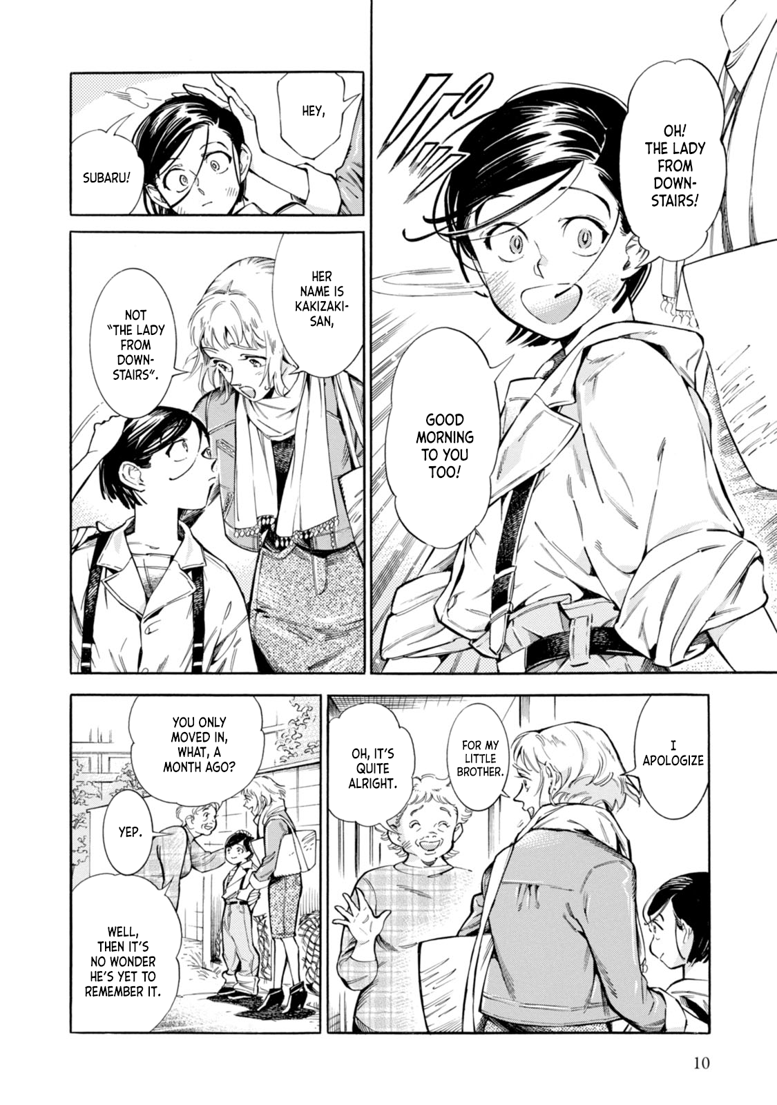 Subaru to Suu-san Secret 第10页