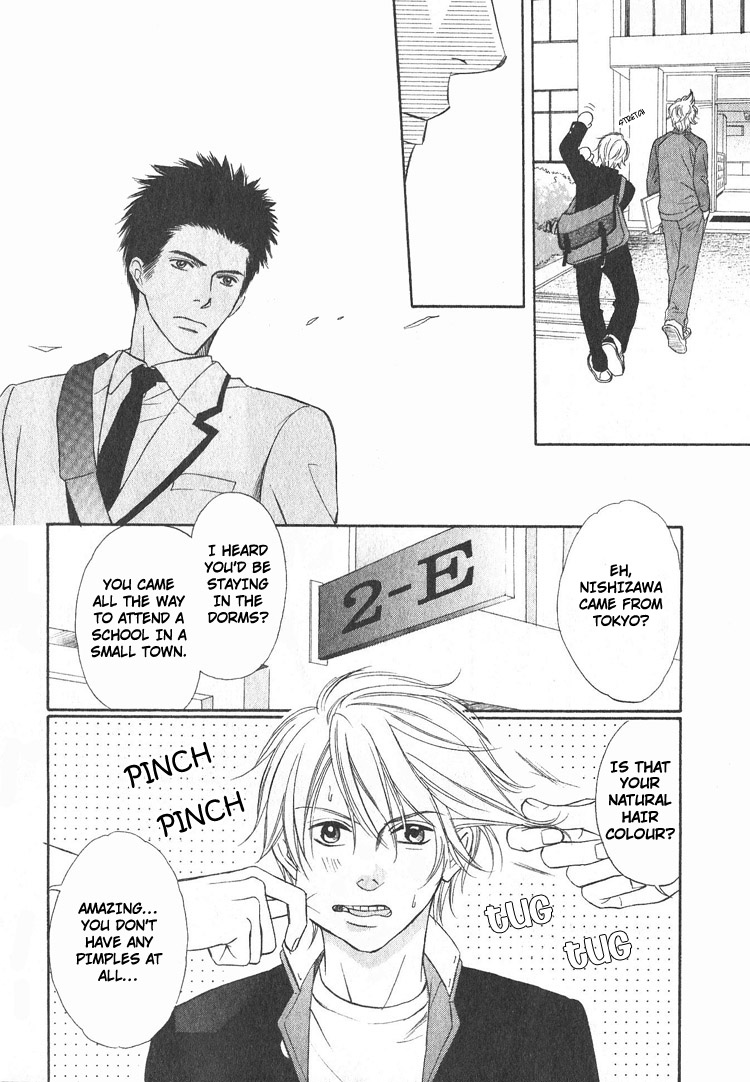 Yubisaki wa Koi no Aji Vol. 1 Ch. 1 第11页