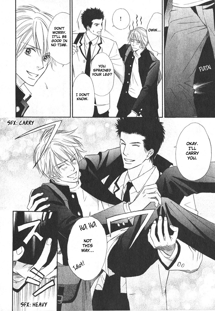 Yubisaki wa Koi no Aji Vol. 1 Ch. 1 第19页