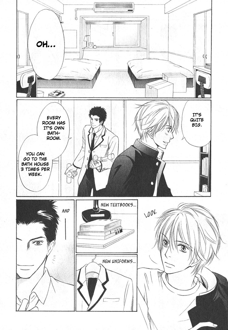 Yubisaki wa Koi no Aji Vol. 1 Ch. 1 第21页
