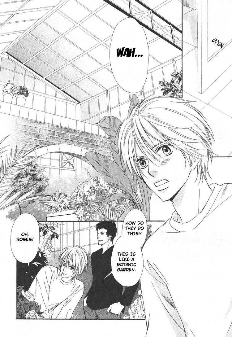 Yubisaki wa Koi no Aji Vol. 1 Ch. 1 第23页
