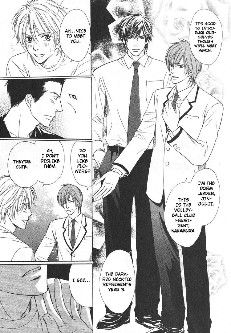 Yubisaki wa Koi no Aji Vol. 1 Ch. 1 第26页