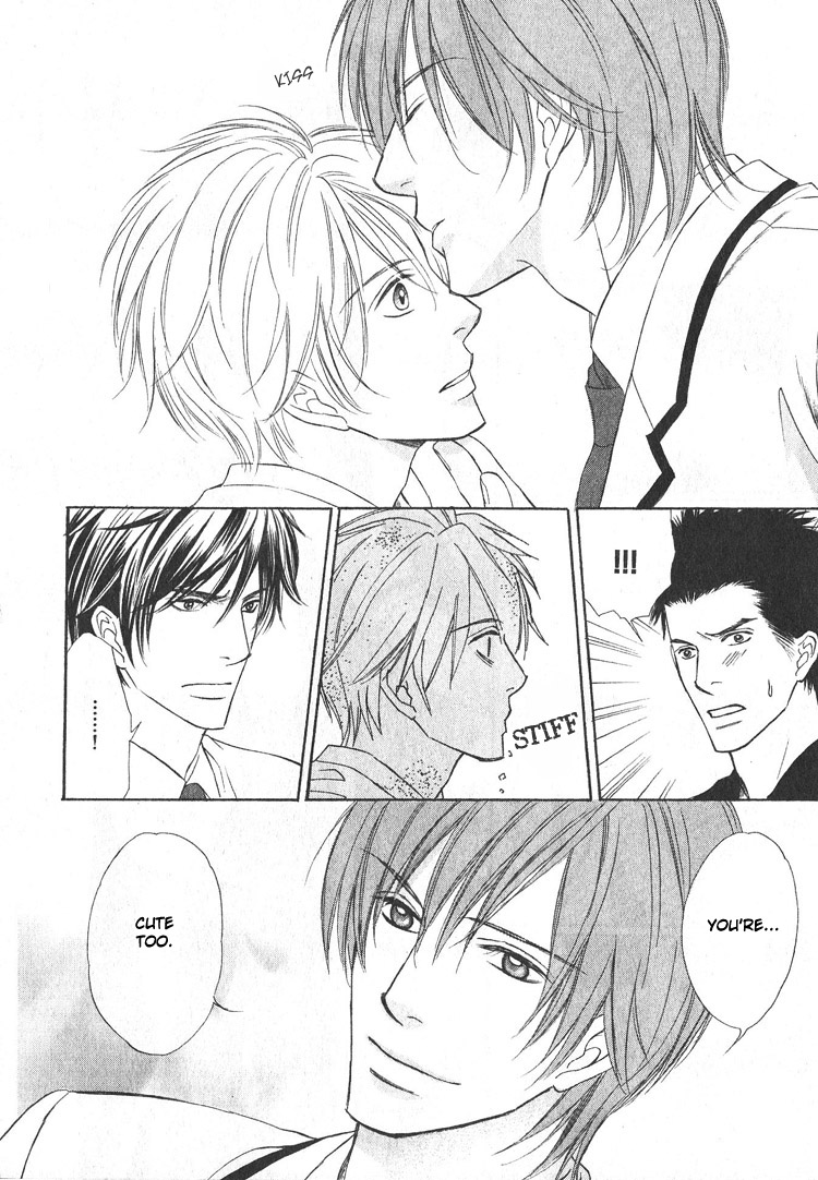 Yubisaki wa Koi no Aji Vol. 1 Ch. 1 第27页
