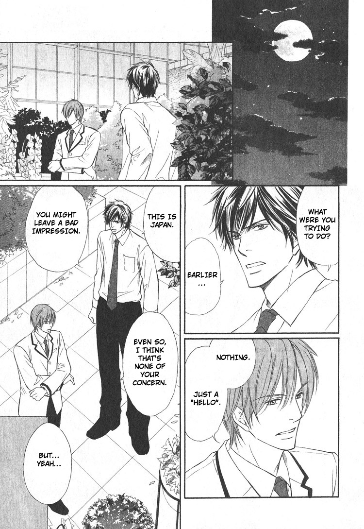 Yubisaki wa Koi no Aji Vol. 1 Ch. 1 第28页