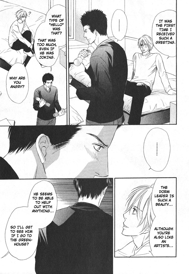 Yubisaki wa Koi no Aji Vol. 1 Ch. 1 第30页