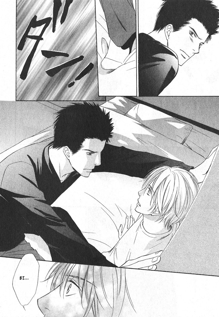 Yubisaki wa Koi no Aji Vol. 1 Ch. 1 第31页