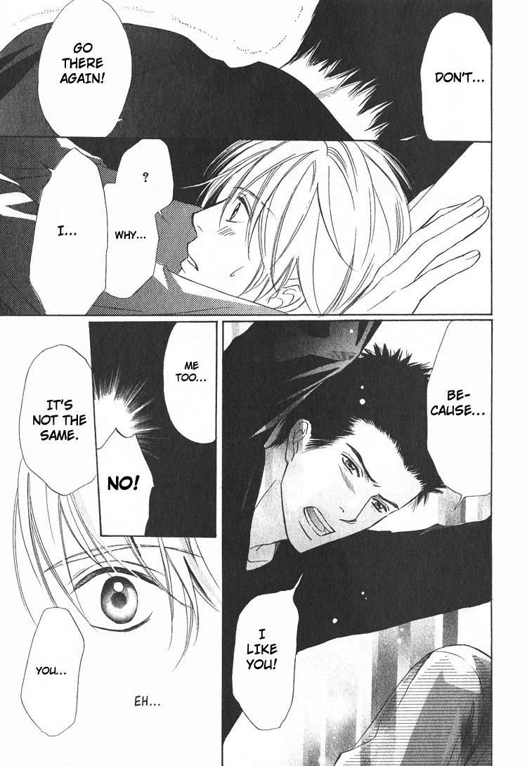 Yubisaki wa Koi no Aji Vol. 1 Ch. 1 第32页