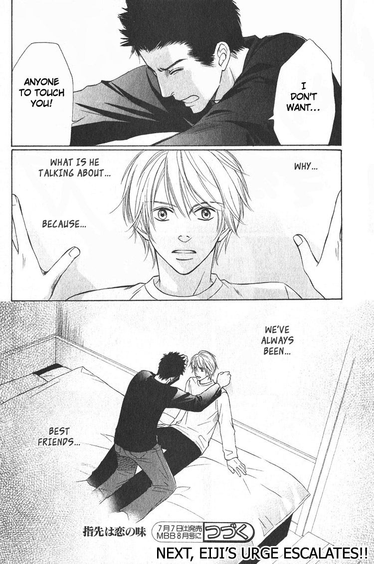 Yubisaki wa Koi no Aji Vol. 1 Ch. 1 第33页