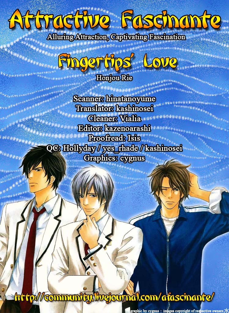 Yubisaki wa Koi no Aji 第5页