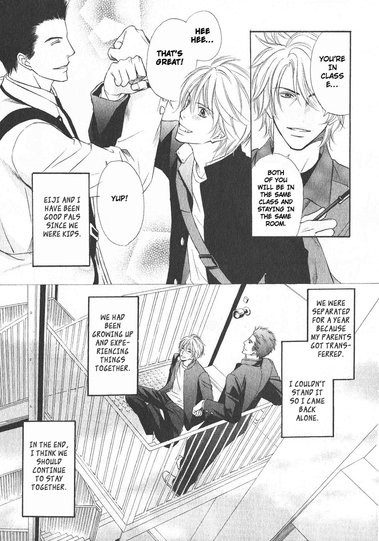 Yubisaki wa Koi no Aji Vol. 1 Ch. 1 第10页