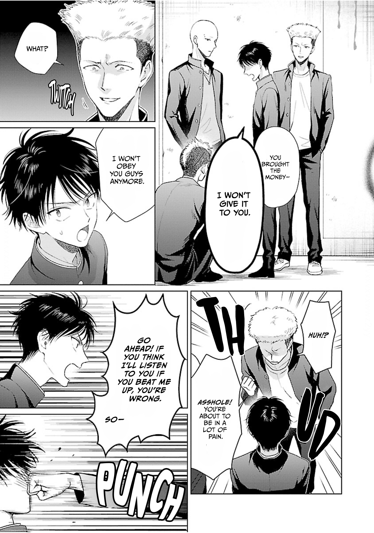 Kojika Counter! Vol. 1 Ch. 1 第26页