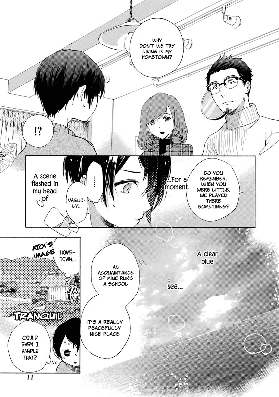 Shiraishi-kun's Classmates Classmate Encounter 第12页