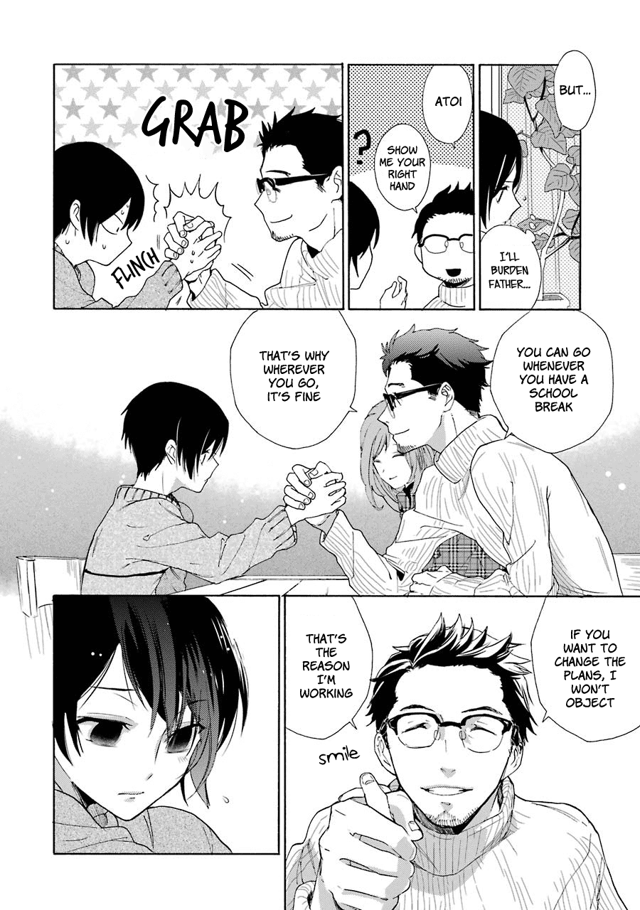 Shiraishi-kun's Classmates Classmate Encounter 第13页