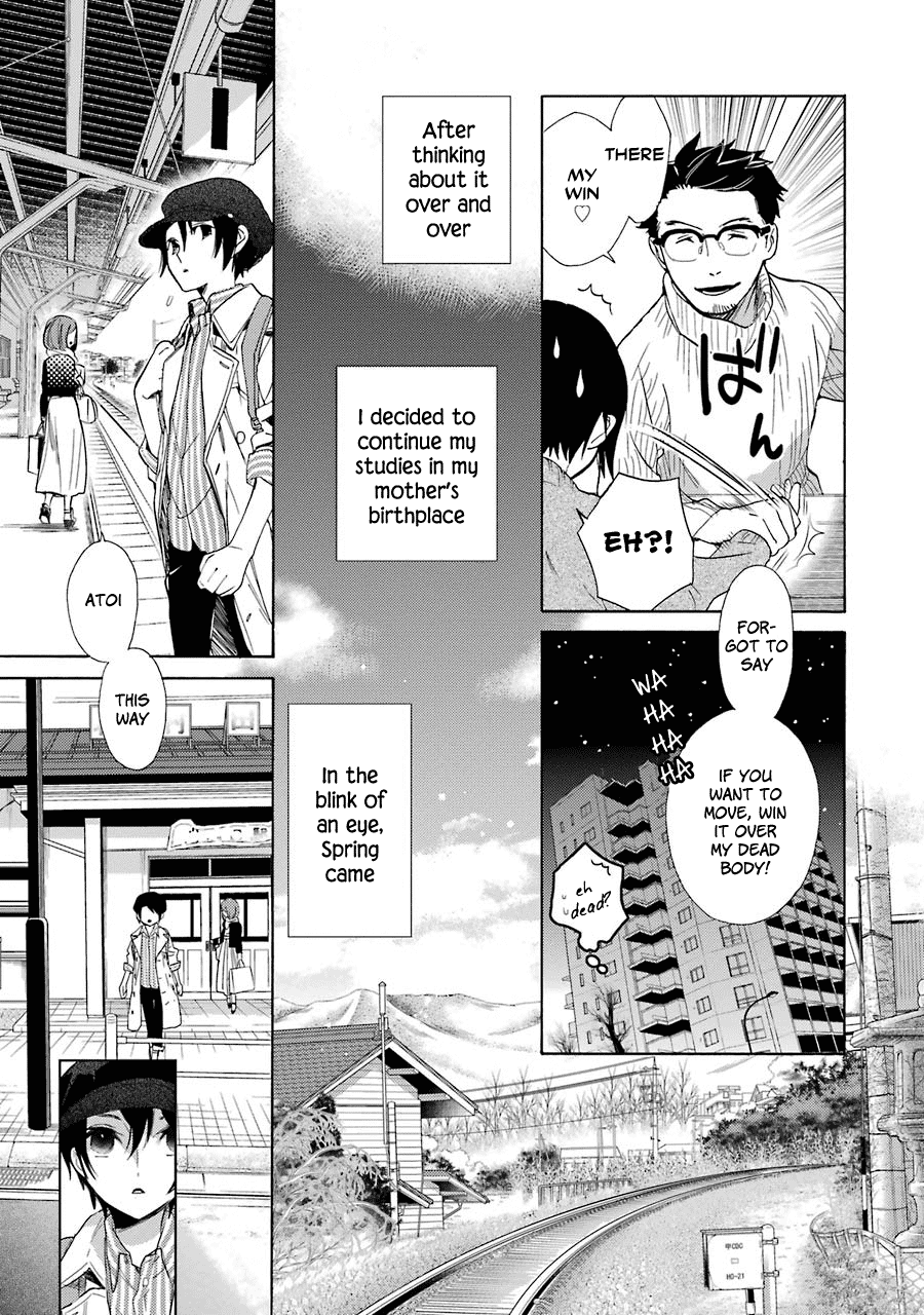 Shiraishi-kun's Classmates Classmate Encounter 第14页