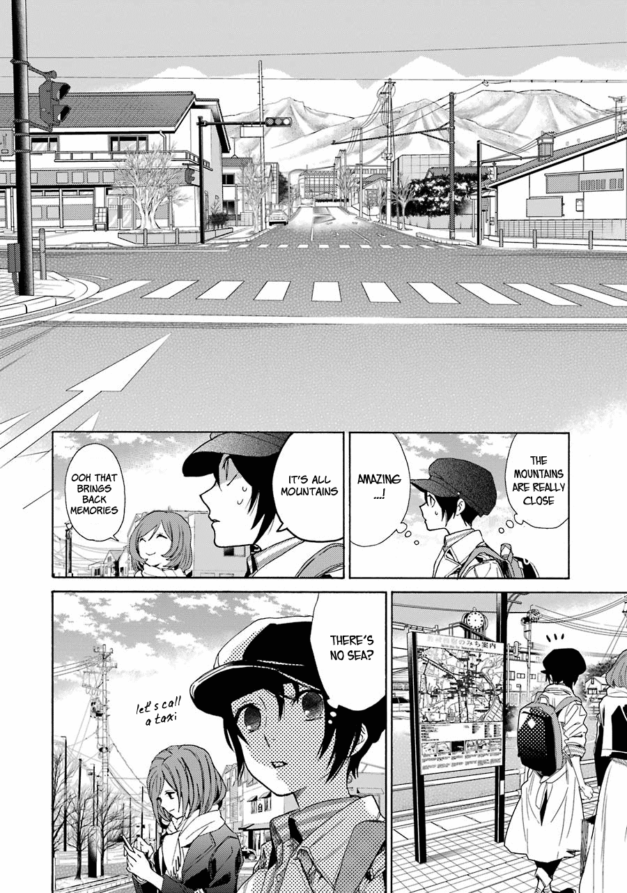 Shiraishi-kun's Classmates Classmate Encounter 第15页