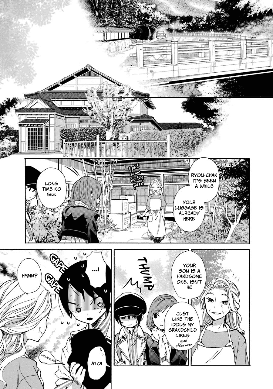 Shiraishi-kun's Classmates Classmate Encounter 第16页