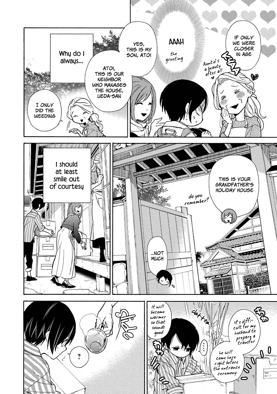 Shiraishi-kun's Classmates Classmate Encounter 第17页