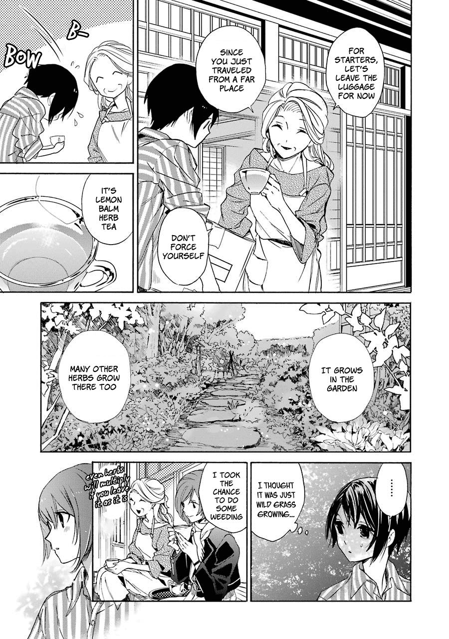 Shiraishi-kun's Classmates Classmate Encounter 第18页