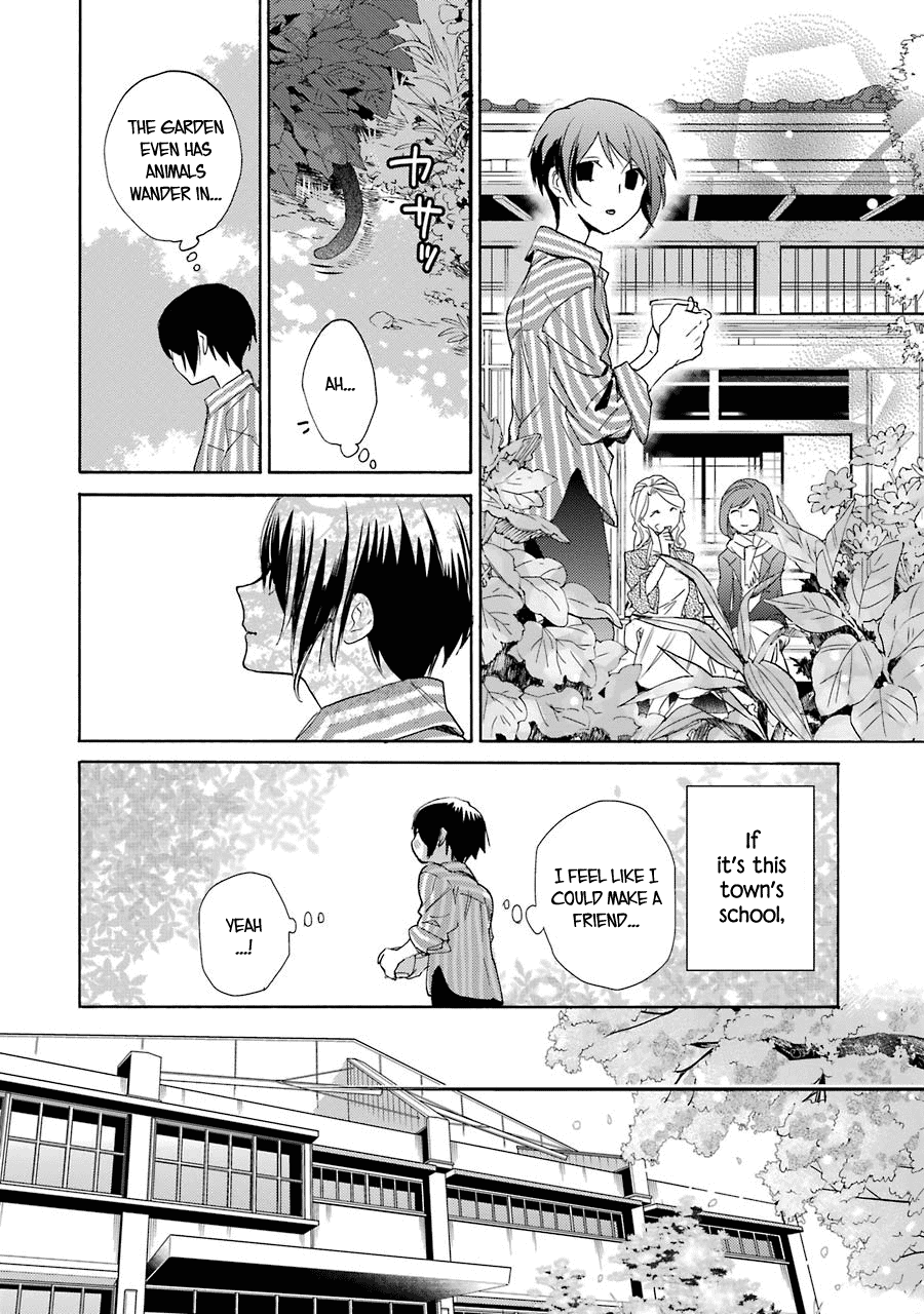 Shiraishi-kun's Classmates Classmate Encounter 第19页