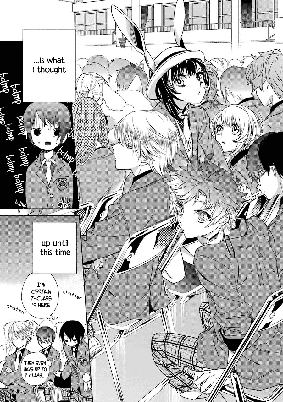 Shiraishi-kun's Classmates Classmate Encounter 第20页