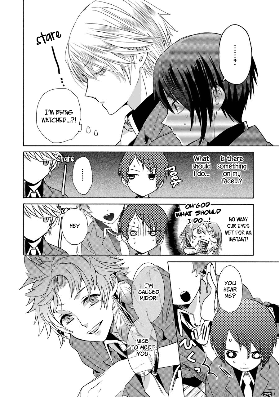 Shiraishi-kun's Classmates Classmate Encounter 第21页