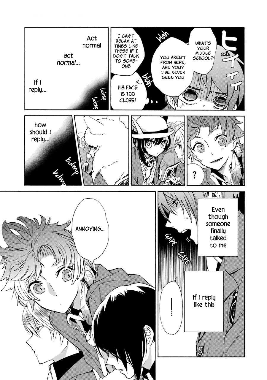 Shiraishi-kun's Classmates Classmate Encounter 第22页