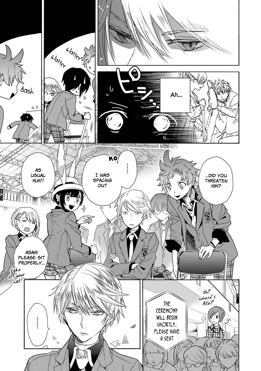 Shiraishi-kun's Classmates Classmate Encounter 第24页