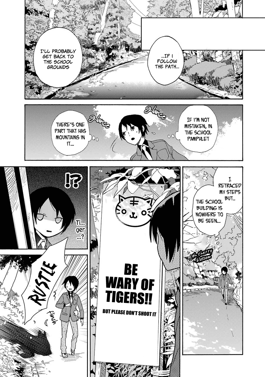 Shiraishi-kun's Classmates Classmate Encounter 第26页