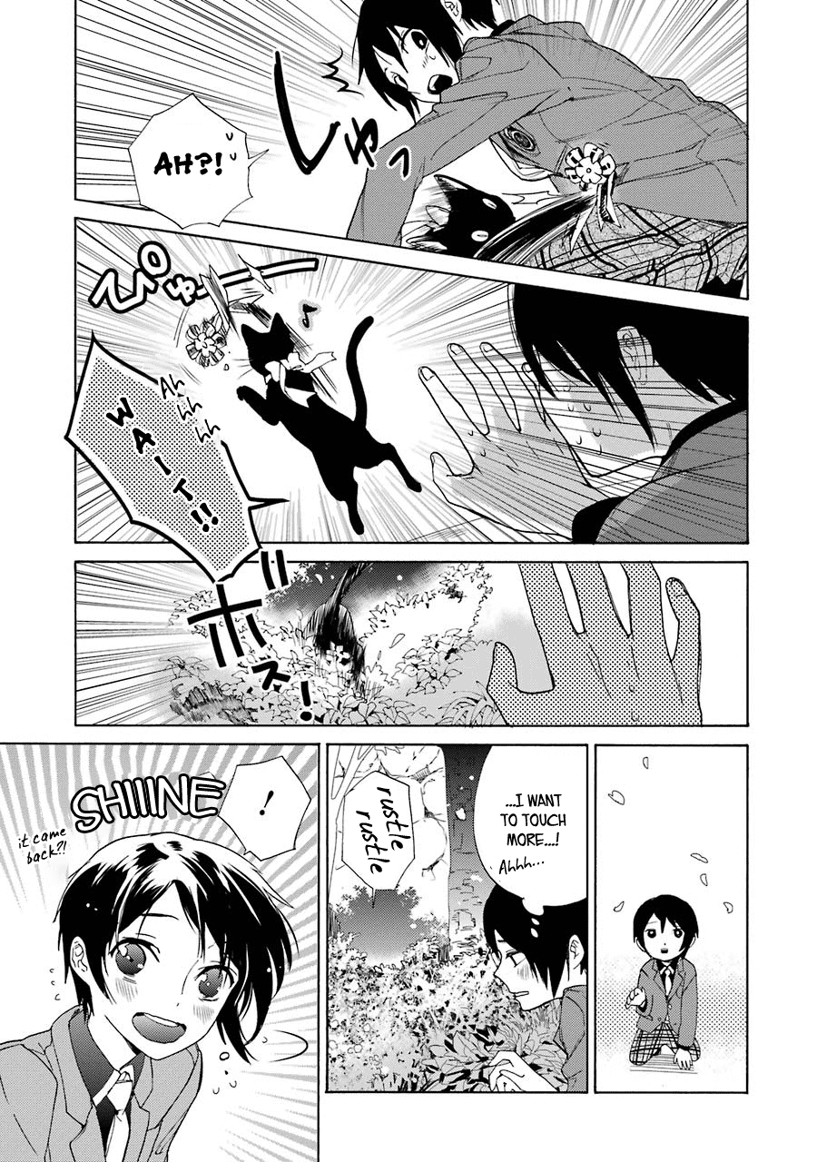 Shiraishi-kun's Classmates Classmate Encounter 第30页