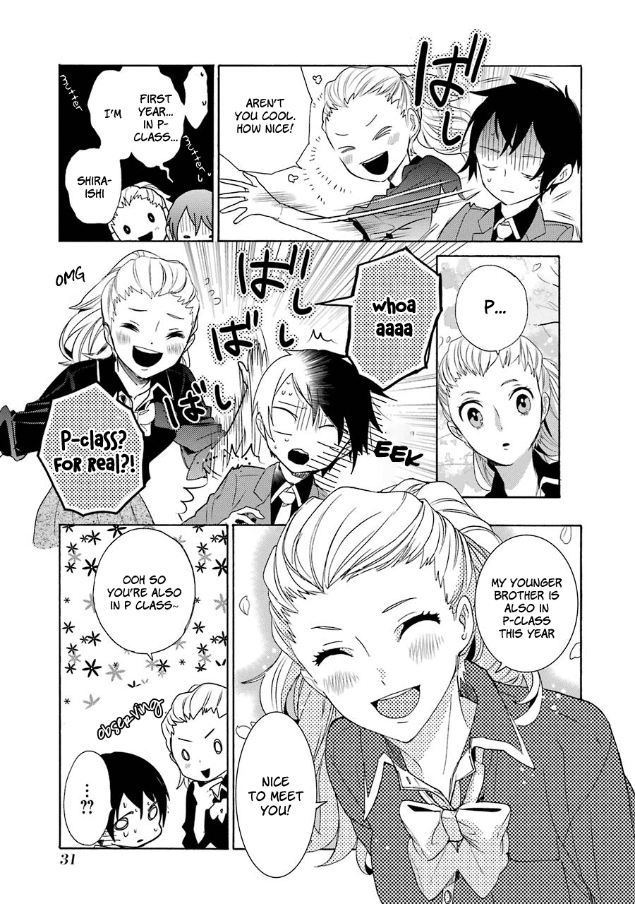 Shiraishi-kun's Classmates Classmate Encounter 第32页