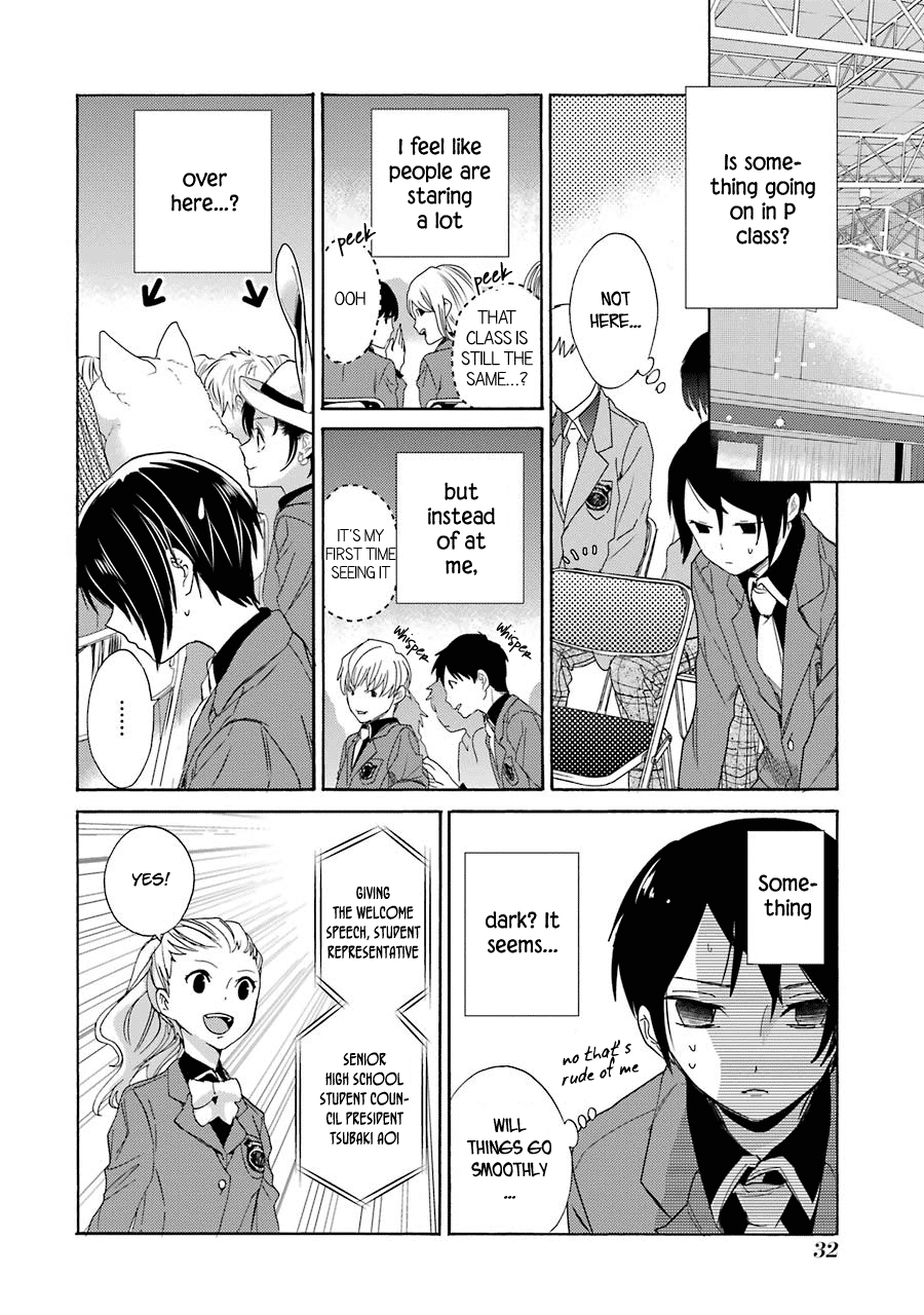 Shiraishi-kun's Classmates Classmate Encounter 第33页