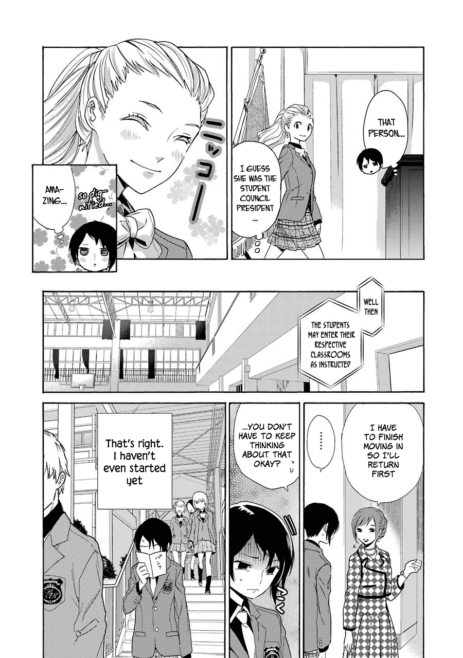 Shiraishi-kun's Classmates Classmate Encounter 第34页