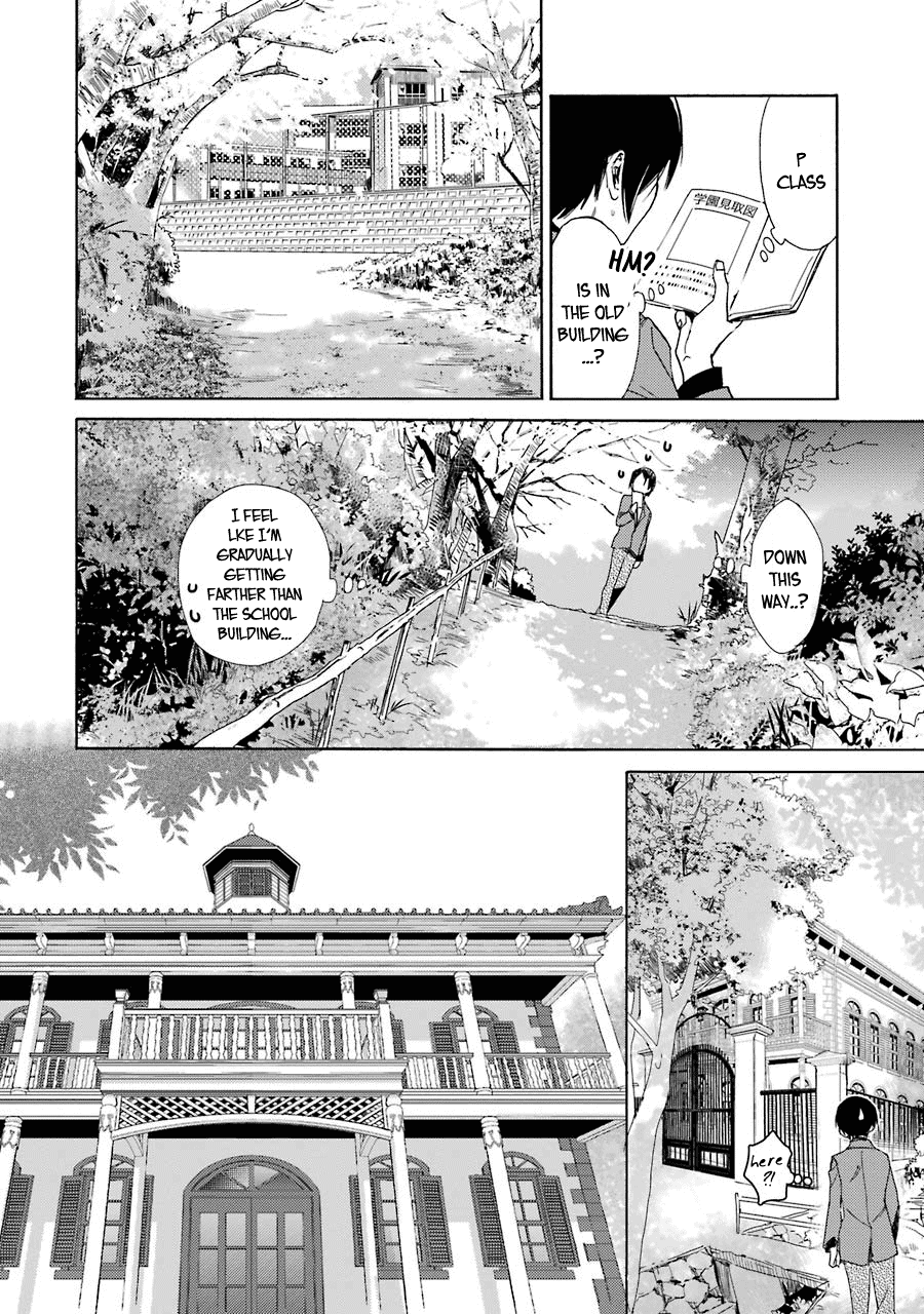 Shiraishi-kun's Classmates Classmate Encounter 第35页