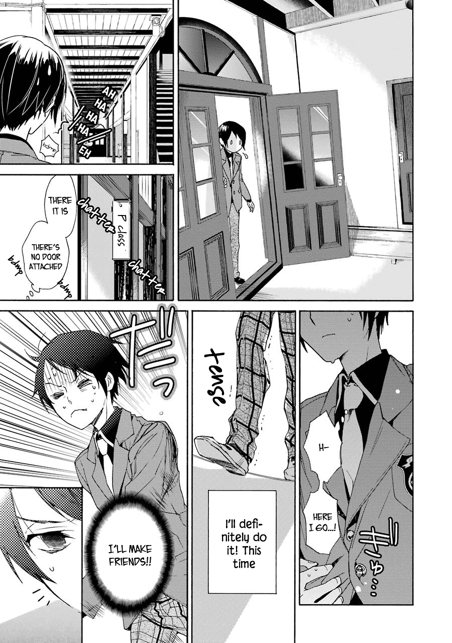 Shiraishi-kun's Classmates Classmate Encounter 第36页
