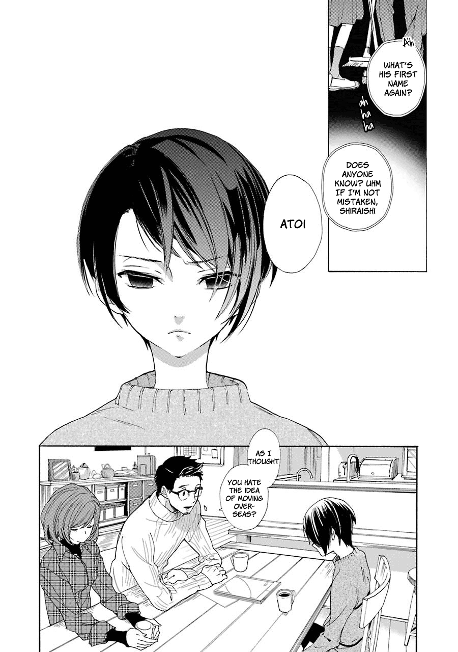 Shiraishi-kun's Classmates 第7页