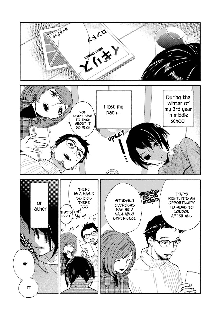 Shiraishi-kun's Classmates 第8页