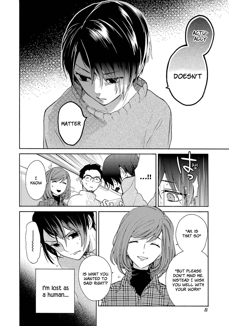 Shiraishi-kun's Classmates Classmate Encounter 第9页