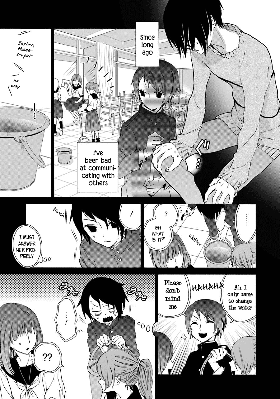 Shiraishi-kun's Classmates Classmate Encounter 第10页
