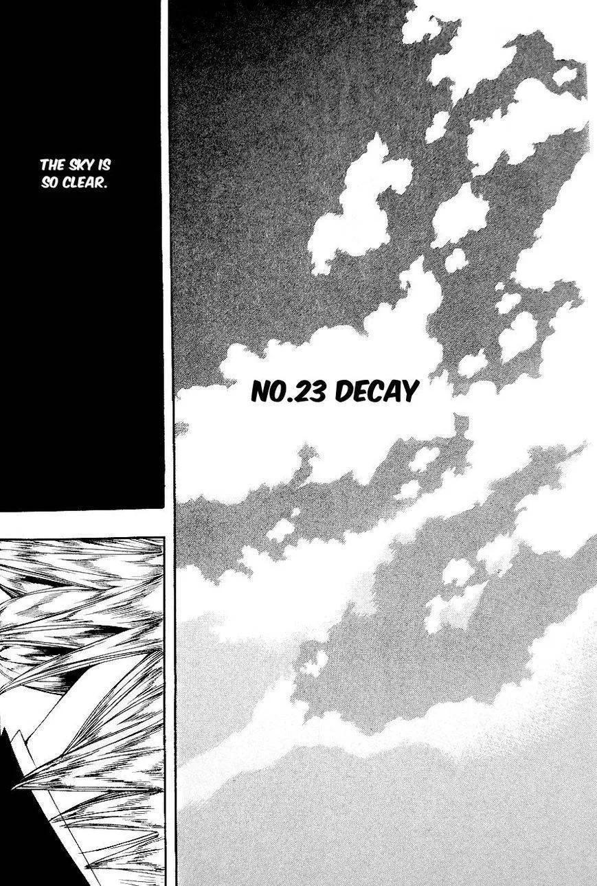 Kuruizaki no Hana Decay 第1页