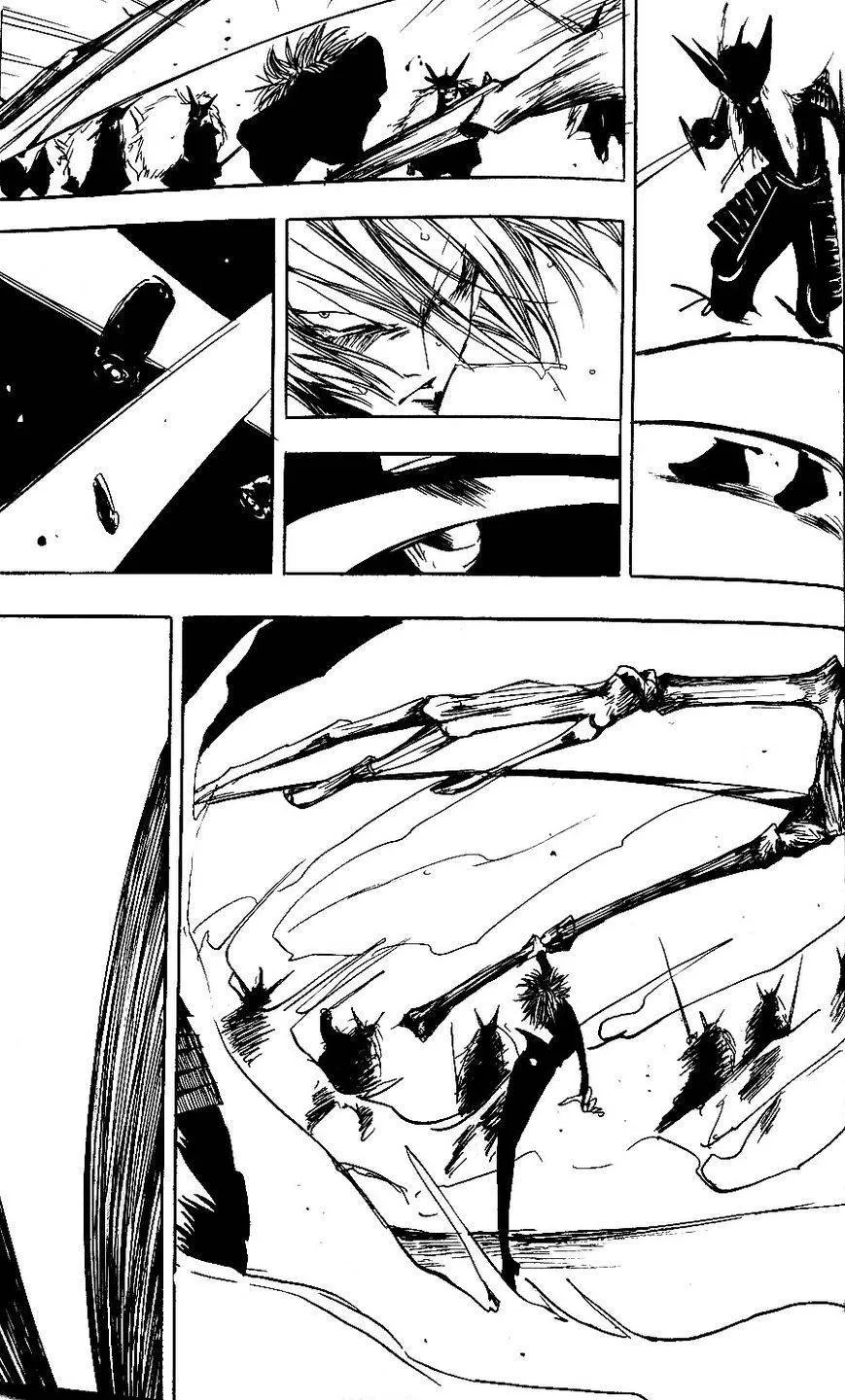 Kuruizaki no Hana Decay 第28页