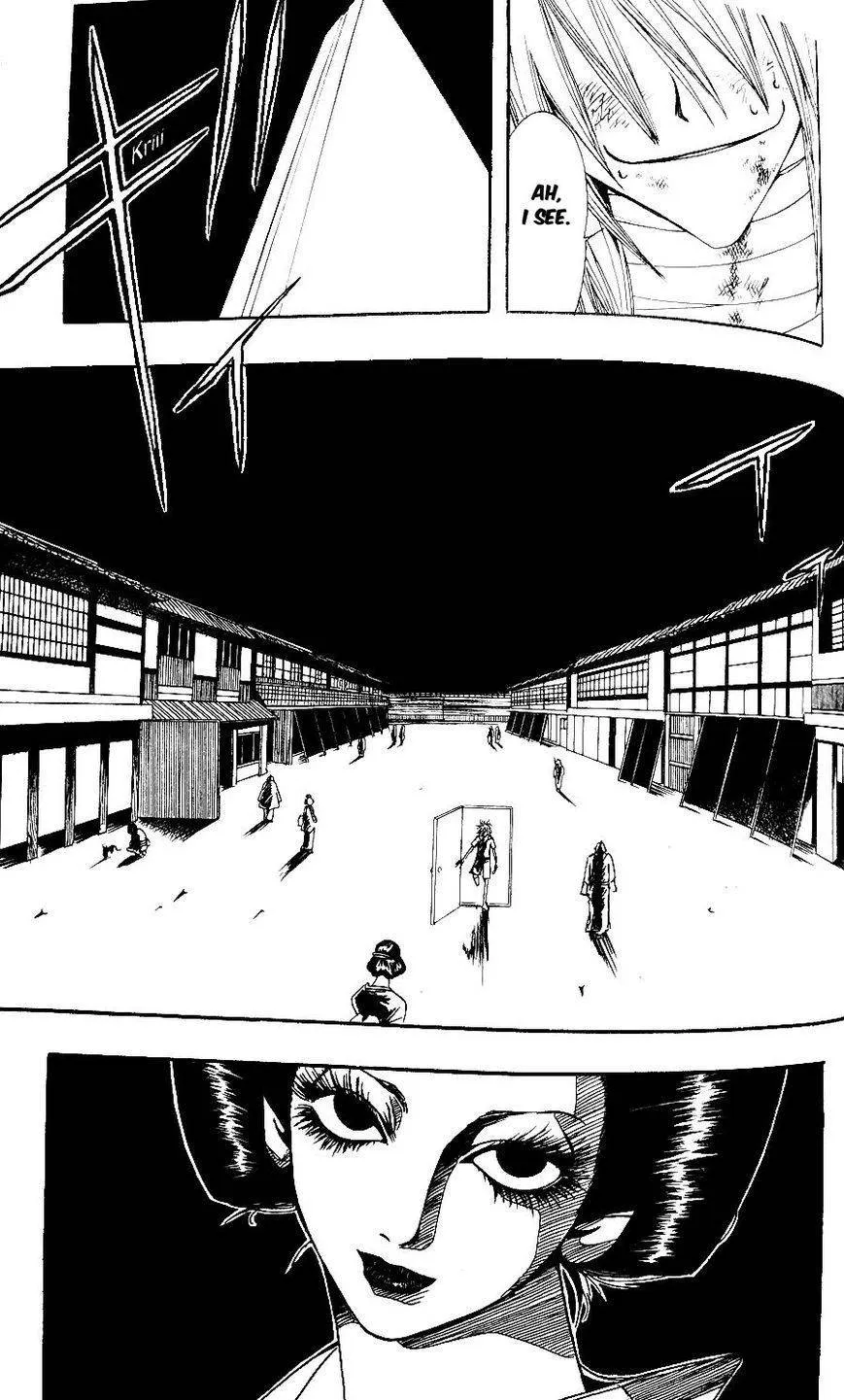 Kuruizaki no Hana Decay 第8页