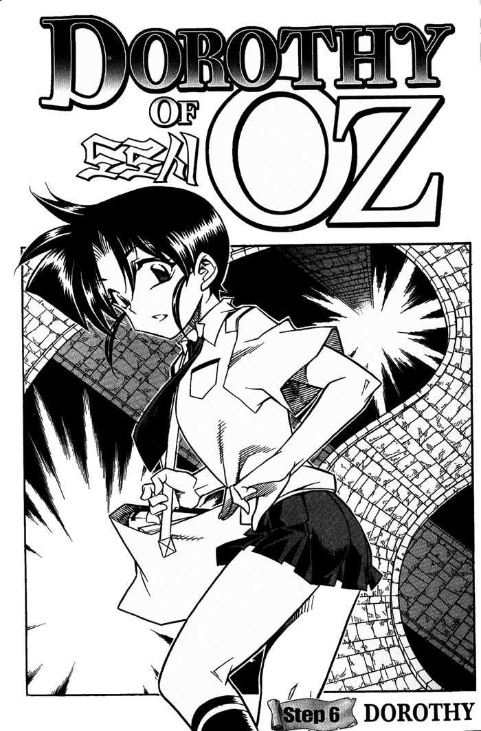 Dorothy of Oz Dorothy 第1页
