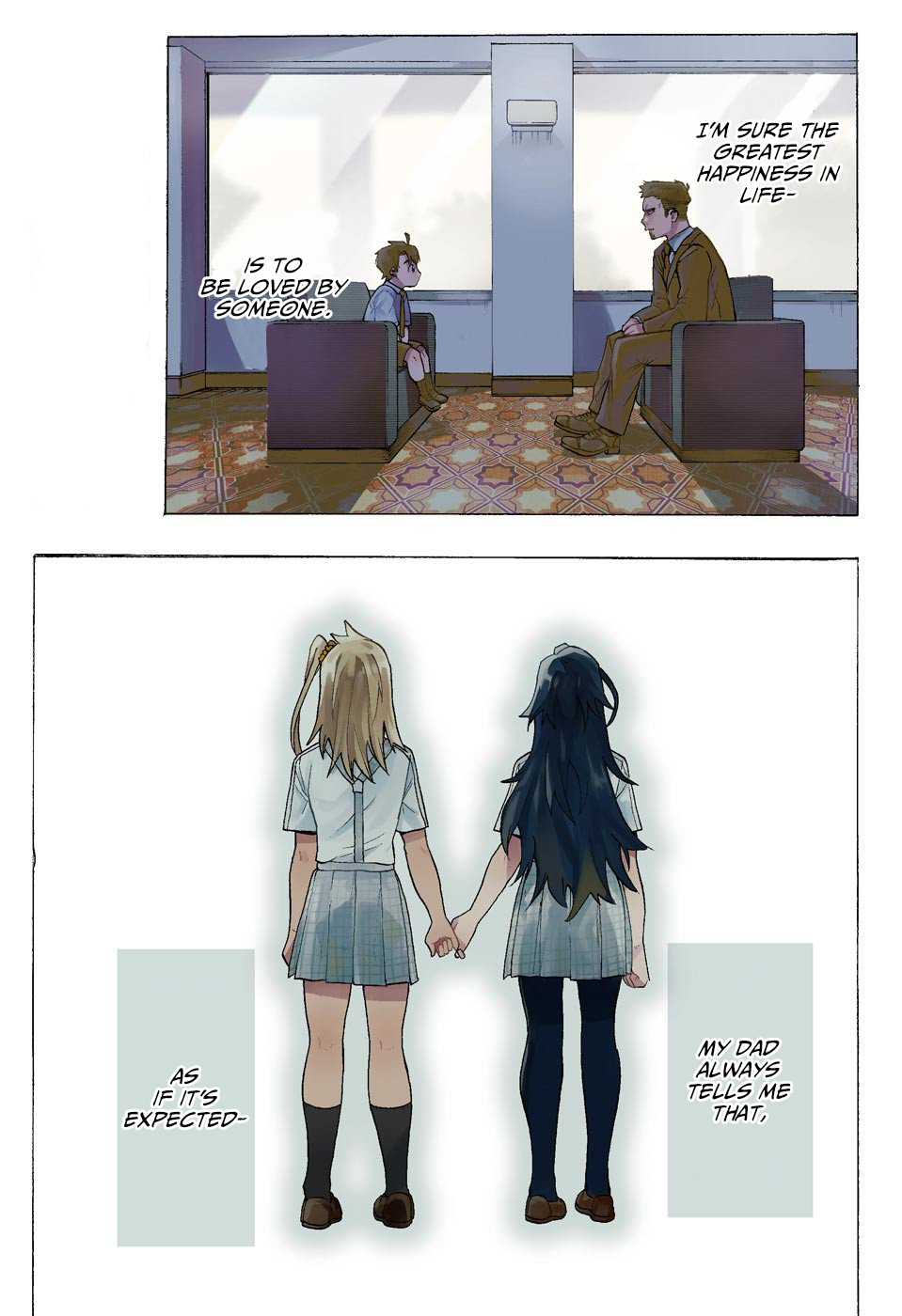 Bunkiten 第2页