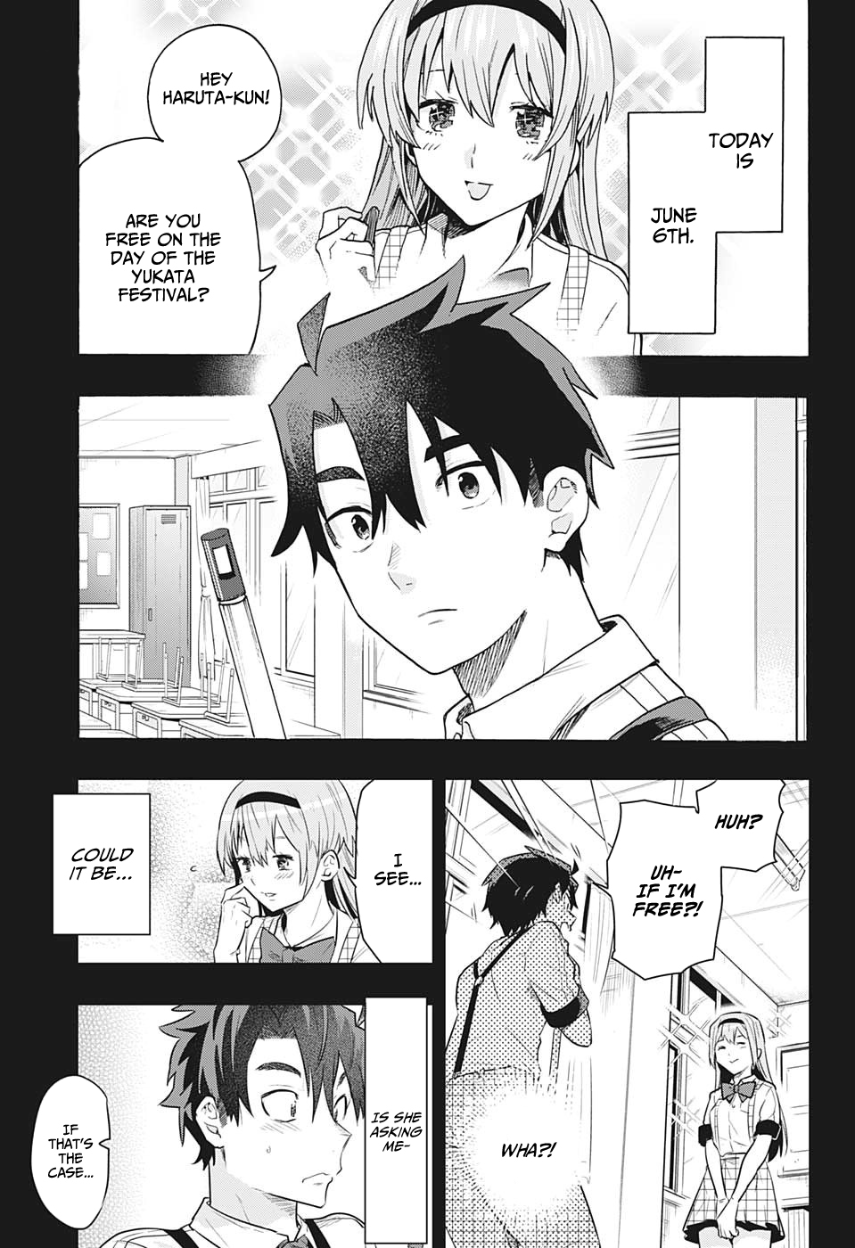 Bunkiten 第5页